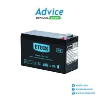 ราคา ETECH Battery 7 0Ah 12V A0099510 (25272358287)