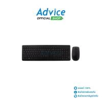 ราคา Dell Wireless Keyboard and Mouse เมาส์และคีย์บอร์ดไร้สาย รุ่น KM3322W