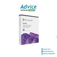 ราคา MICROSOFT OFFICE M365 FAMILY 1YEAR APAC FPP EP2 36878 A0167943 (27185226204)