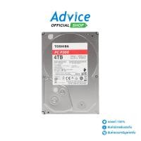ราคา TOSHIBA 4 TB HDD P300 5400RPM 128MB SATA 3 HDWD240UZSVA A0132580 (25723047084)