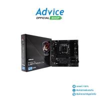 ราคา ASROCK Mainboard 1700 B760M PG LIGHTNING DDR4 A0151094 (21991568386)
