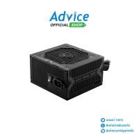 ราคา MSI POWER SUPPLY 80 BRONZE 650W MAG A650BN A0141325 (25622919282)