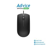 ราคา DELL USB MOUSE MS116 BLACK A0128598 (25522893908)