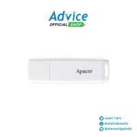 ราคา 32GB Flash Drive APACER AH336 White A0106390 (29411536586)