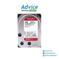 ราคา 4 TB HDD WD RED PLUS 5400RPM 256MB SATA 3 WD40EFPX A0146882 (21863074467)
