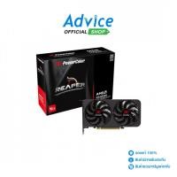 ราคา POWER COLOR VGA RADEON RX 9060XT REAPER FIGHTER 16GB GDDR6 A0170074 (41304379287)