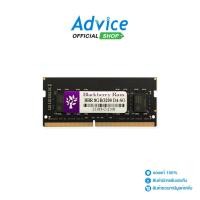 ราคา BLACKBERRY RAM DDR4 3200 NB 8GB 8 CHIP A0138558 (25772370685)