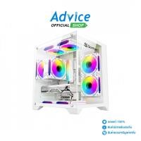 ราคา ITSONAS mATX CASE เคสคอมพิวเตอร์ NP Quantum ARGB WHITE A0169313 (43101646630)