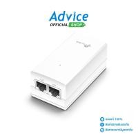 ราคา TP LINK Power Over Ethernet Adapter 24V TL POE2412G Gigabit A0138670 (25373058086)