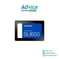 ราคา ADATA 512 GB SSD SATA BLACK RETAIL ASU650SS 512GT R A0157158 (25633117410)
