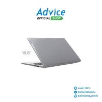 ราคา Lenovo Notebook โน๊ตบุ๊ค IdeaPad Slim3 15AMN8 82XQ00C1TA Arctic Grey A0153865 (19294843498)