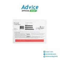 ราคา WINDOWS 11 PRO 64 BIT OEM FQC 10528 A0140605 (24073001584)