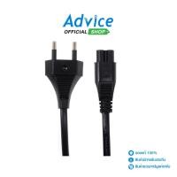 ราคา POWERMAX Cable POWER AC 1 8M รูกลม หนา 0 75mm A0141788 A0141788 (23219748493)
