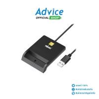 ราคา MAGIC TECH Smart Card Reader MT 65 A0137868 (20911594271)