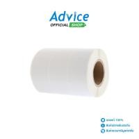 ราคา Sticker Barcode 3 2x2 5cm แบ่งกลาง A0007818 (17746288835)