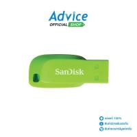 ราคา SANDISK 32GB Flash Drive Cruzer Blade SDCZ50C Green A0124613 (25274920889)