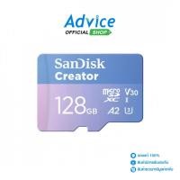 ราคา SANDISK 128GB Micro SD Card Creator With SD Adapter SDSQXAA 128G GN6MS 190MB A0170406 (41362013047)