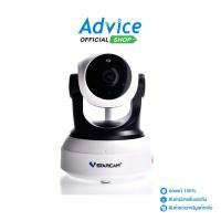 ราคา VSTARCAM Smart IP Camera 3 0MP C24S A0096919 (24122997756)