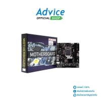 ราคา LONGWELL MAINBOARD 1151 H110 D4C REV 2 0 A0149714 (23038137440)