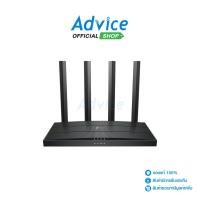 ราคา TP LINK Router Archer AX12 Wireless AX1500 Dual Band Gigabit WI FI 6 A0154882 (24372789340)