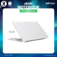 ราคา Acer Notebook โน๊ตบุ๊ค Aspire Lite 15 AL15 42P R4PQ Light Silver A0169276 (29237025439)