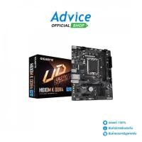 ราคา GIGABYTE MAINBOARD 1700 H610M K DDR4 REV 2 0 A0157330 (24972371928)