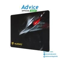 ราคา NUBWO Mouse PAD NP004 คละสี A0095101 (23219745379)
