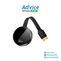 ราคา KOOGOLD HDMI Dongle Wifi Display Receiver G4 Black A0139240 (25023113195)