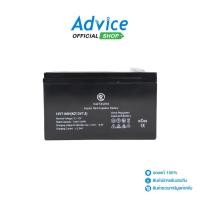 ราคา KATZUNI Battery 7 8Ah 12V A0144555 (18716340644)