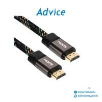 ราคา UNIFLEK Cable HDMI 4K V 2 0 M M 3M สายถัก A0129536 A0129536 (18571705833)