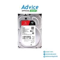 ราคา SEAGATE 6 TB HDD IRONWOLF 5400RPM 256MB SATA 3 ST6000VN006 A0149668 (22937472846)