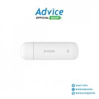 ราคา AIRCARD 4G D LINK DWR 910M 150Mbps A0160023 (26311434643)