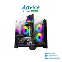 ราคา ITSONAS mATX CASE เคสคอมพิวเตอร์ NP Quantum ARGB BLACK A0169312 (40351632383)