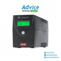 ราคา UPS เครื่องสำรองไฟ 1000VA ZIRCON AI Plus A0160254 (25136095528)