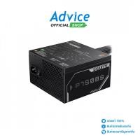 ราคา GIGABYTE POWER SUPPLY 80 BRONZE 750W P750BS A0165186 (28879872547)
