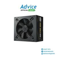 ราคา COOLER MASTER POWER SUPPLY 80 GOLD 850W MWE V3 MPE 8506 ACAG BEU A0167924 (28486417182)