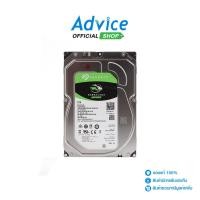 ราคา SEAGATE 2 TB HDD BARRACUDA 7200RPM 256MB SATA 3 ST2000DM008 A0127509 (25674695003)