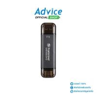 ราคา TRANSCEND 1 TB EXT SSD BLACK ESD310C A0155273 (22089775331)