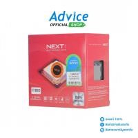 ราคา CPU AMD AM5 RYZEN 7 7800X3D NEXT A0168235 (42404228759)