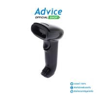 ราคา HONEYWELL Barcode Scanner 1250G A0075345 (24473360025)