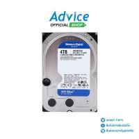 ราคา WD Harddisk SATA III 3Y 4 TB Blue 256MB 5400RPM WD40EZAX A0151823 (22550509492)