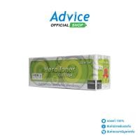 ราคา HERO Toner Re HP 85A CE285A A0036988 (24822851789)