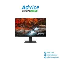 ราคา Lenovo MONITOR จอคอมพิวเตอร์ 21 5 L22 4E IPS HDMI VGA 100Hz A0172612 (43364512074)