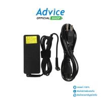 ราคา Adapter N B LENOVO 4 0 1 7mm 20V 65W 3 25A MAGIC TECH A0132833 (25636217017)