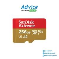 ราคา SANDISK 256GB Micro SD Card Extreme SDSQXAV 256G GN6MN 190MB s A0144987 (29150551680)