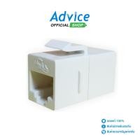 ราคา LINK Connector RJ45 CAT6 US 4006IL A0123909 (19771176929)