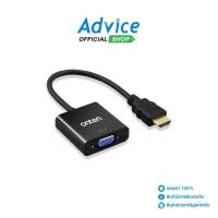 ราคา ONTEN Converter HDMI TO VGA OTN 5165 A0144452 (18356768935)