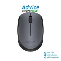 ราคา WIRELESS MOUSE LOGITECH M171D GRAY BLACK A0085725 (23517933598)