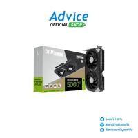ราคา ZOTAC VGA GEFORCE RTX 5060 TI TWIN EDGE OC 16GB GDDR7 A0168793 (27734465759)