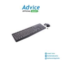 ราคา LOGITECH KEYBOARD คีย์บอร์ด Mouse 2in1 WIRELESS MK235 Black A0085841 (21913757905)